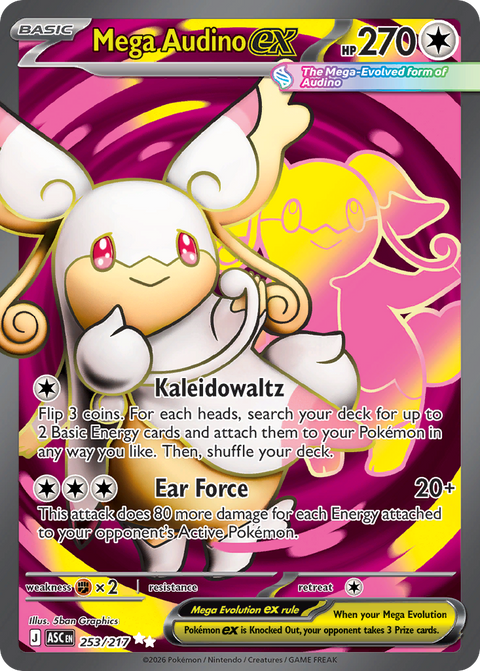Mega Audino ex 253 Ascended Heroes Pokémon card