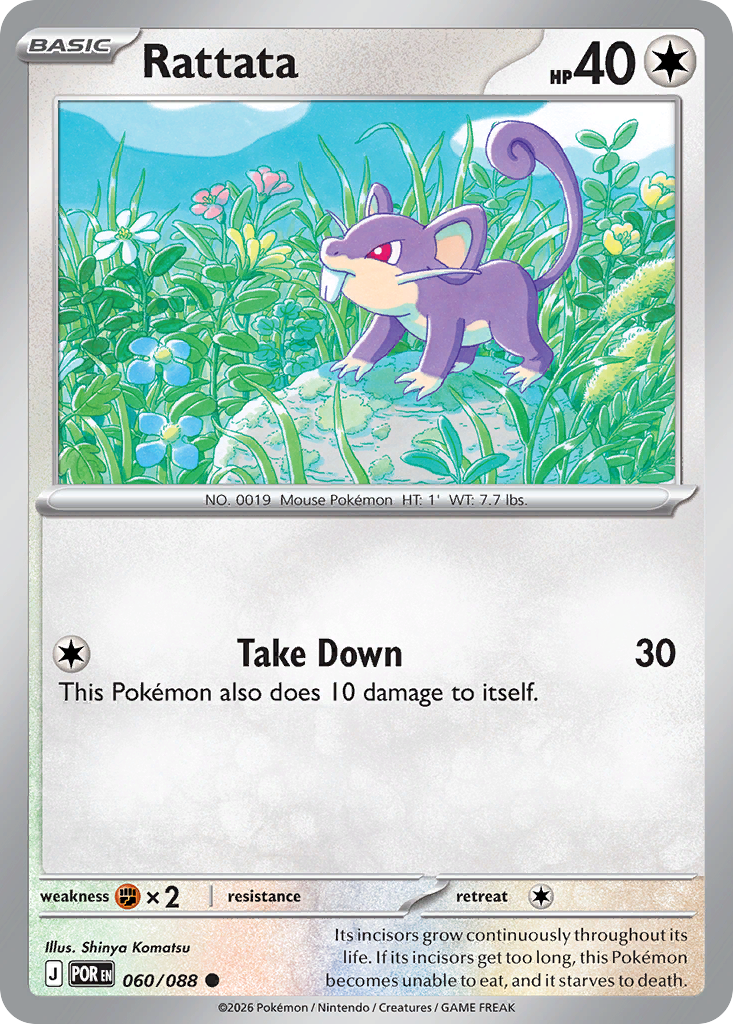 Rattata 60 Perfect Order Pokémon card