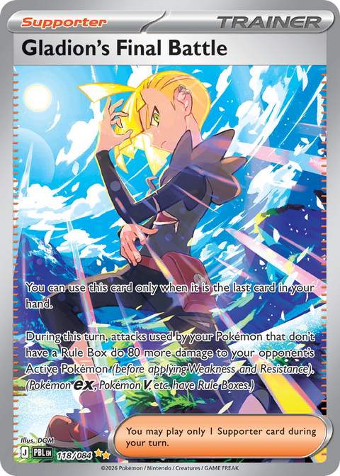 Gladion's Final Battle 118 Pitch Black Pokémon card