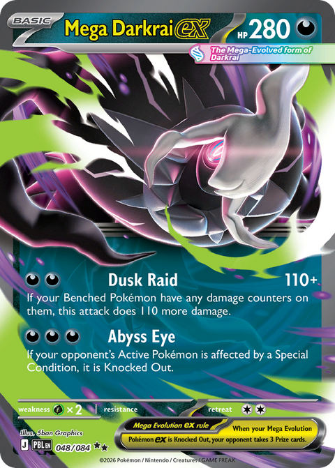 Mega Darkrai ex 48 Pitch Black Pokémon card