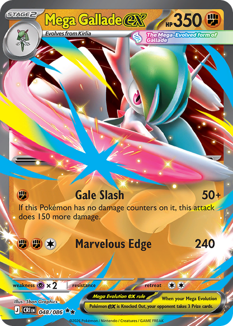 Mega Gallade ex 48 Chaos Rising Pokémon card