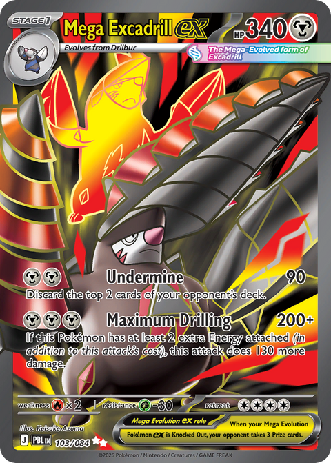 Mega Excadrill ex 103 Pitch Black Pokémon card