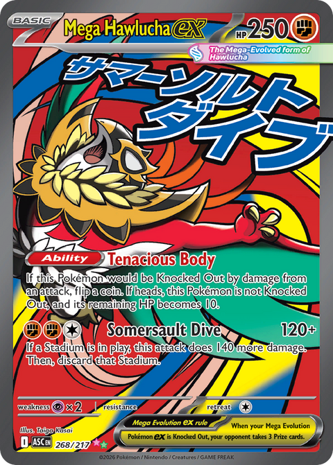 Mega Hawlucha ex 268 Ascended Heroes Pokémon card