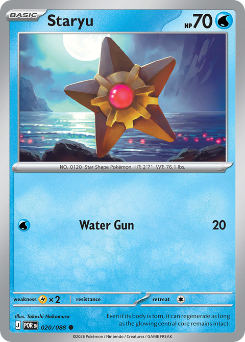 Staryu 20 Perfect Order Pokémon card