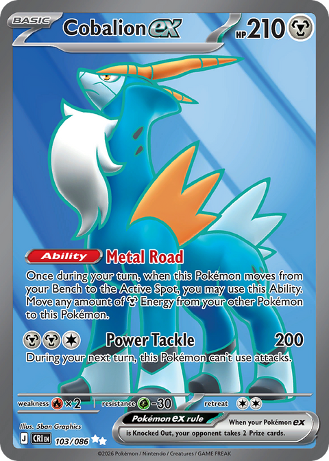 Cobalion ex 103 Chaos Rising Pokémon card