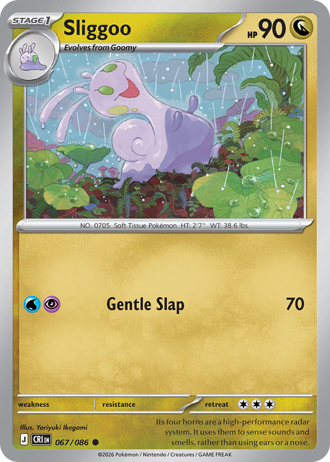 Sliggoo 67 Chaos Rising Pokémon card
