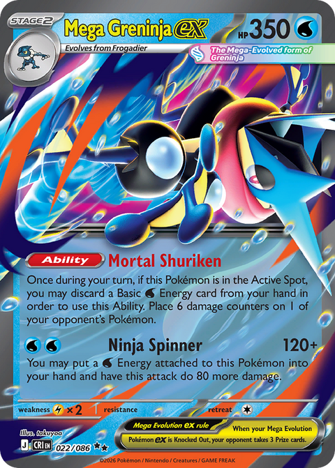 Mega Greninja ex 22 Chaos Rising Pokémon card