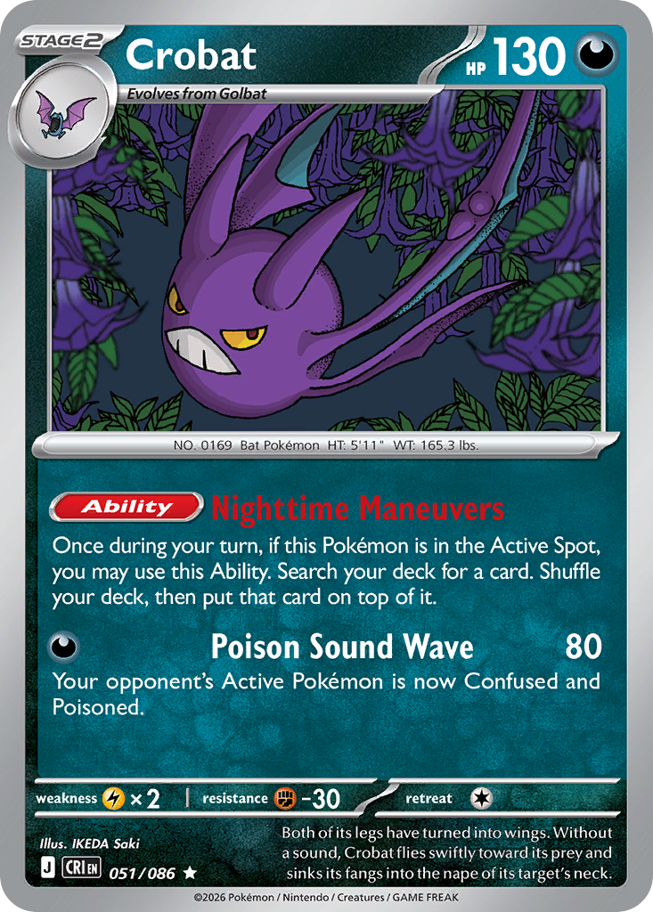 Crobat 51 Chaos Rising Pokémon card