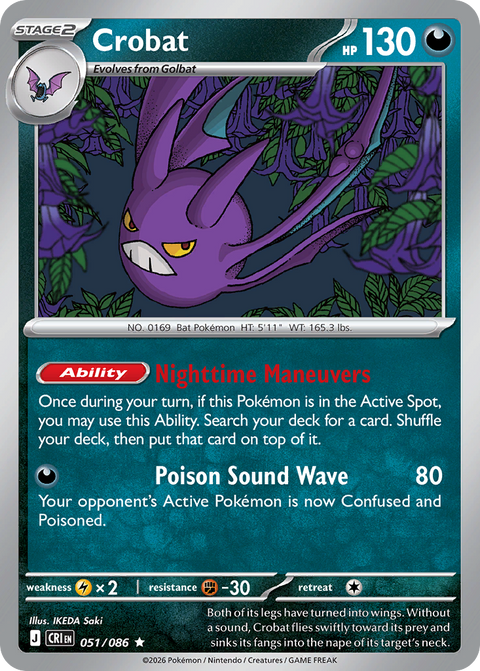 Crobat 51 Chaos Rising Pokémon card