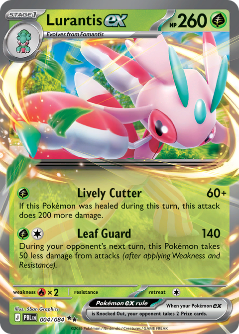 Lurantis ex 4 Pitch Black Pokémon card
