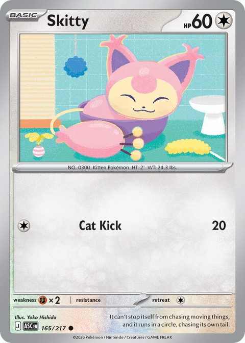 Skitty 165 Ascended Heroes Pokémon card