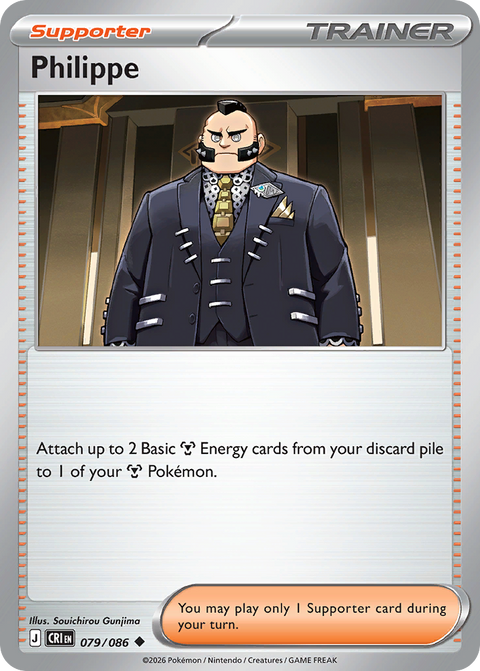 Philippe 79 Chaos Rising Pokémon card
