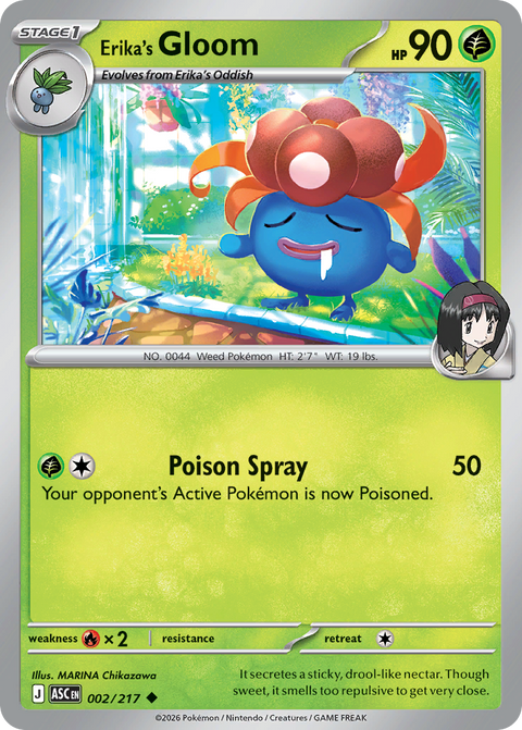 Erika's Gloom 2 Ascended Heroes Pokémon card