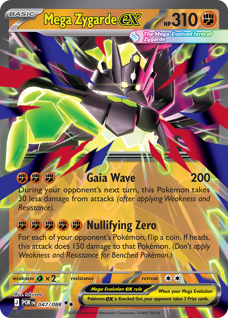 Mega Zygarde ex 47 Perfect Order Pokémon card