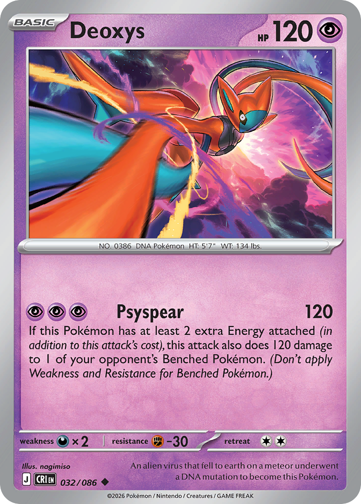 Deoxys 32 Chaos Rising Pokémon card