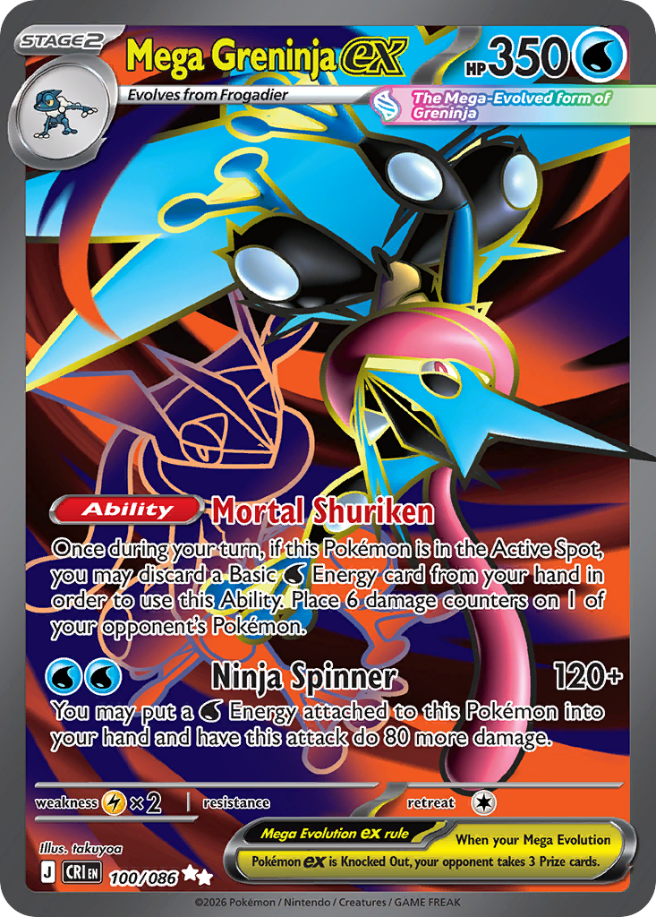 Mega Greninja ex 100 Chaos Rising Pokémon card
