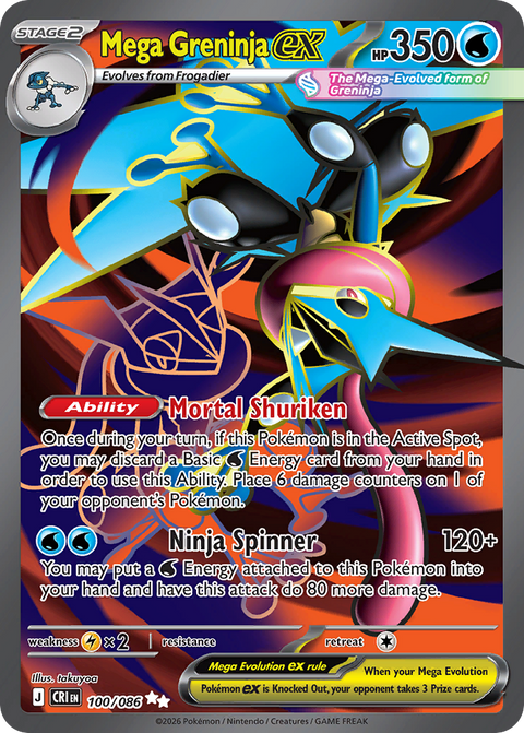Mega Greninja ex 100 Chaos Rising Pokémon card