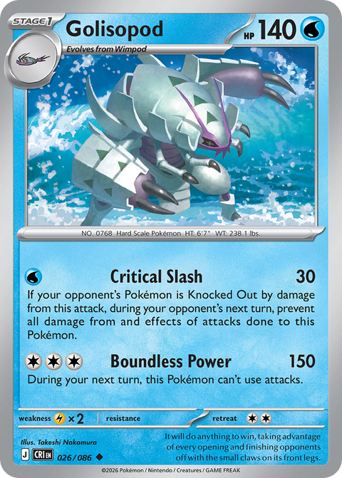 Golisopod 26 Chaos Rising Pokémon card
