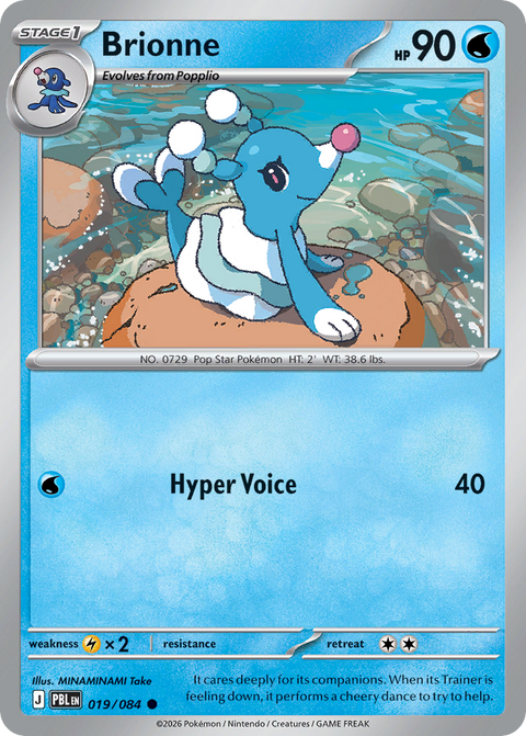Brionne 19 Pitch Black Pokémon card