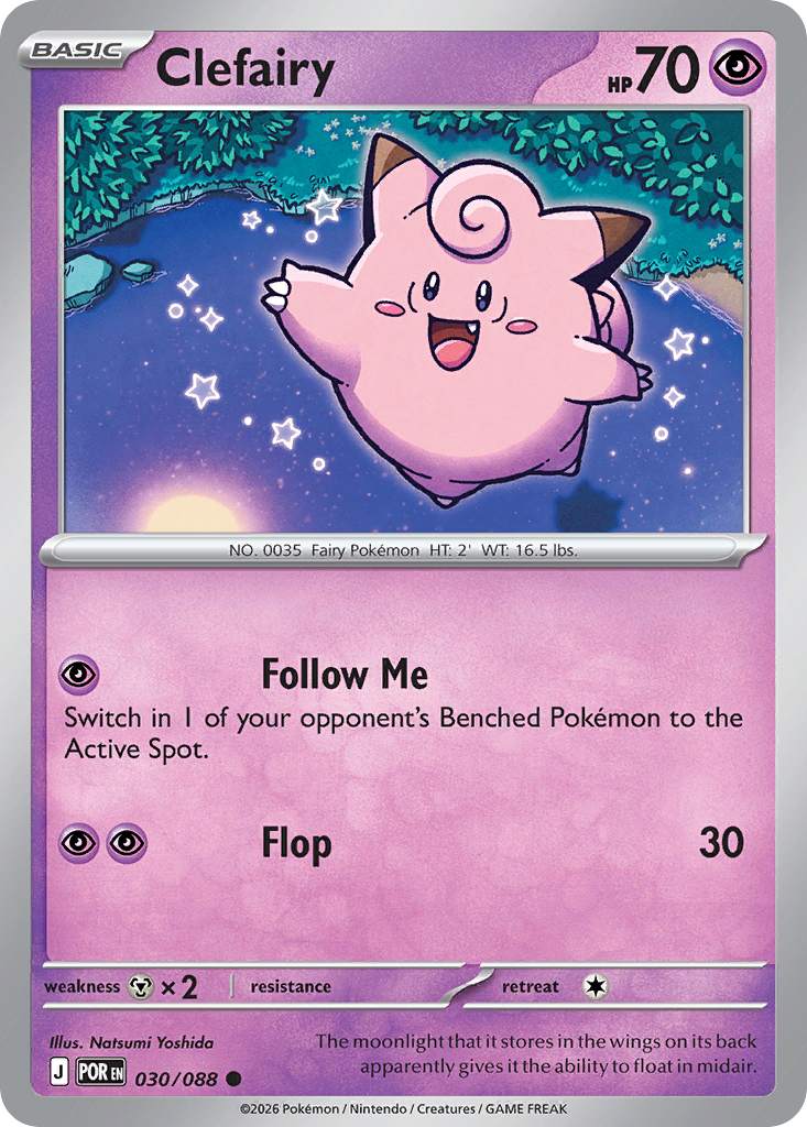Clefairy 30 Perfect Order Pokémon card