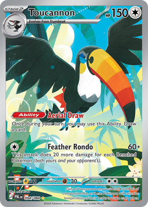 Toucannon 94 Pitch Black Pokémon card
