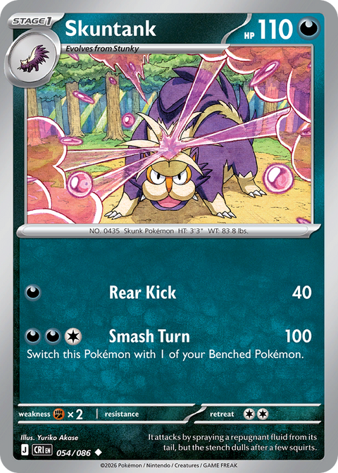 Skuntank 54 Chaos Rising Pokémon card