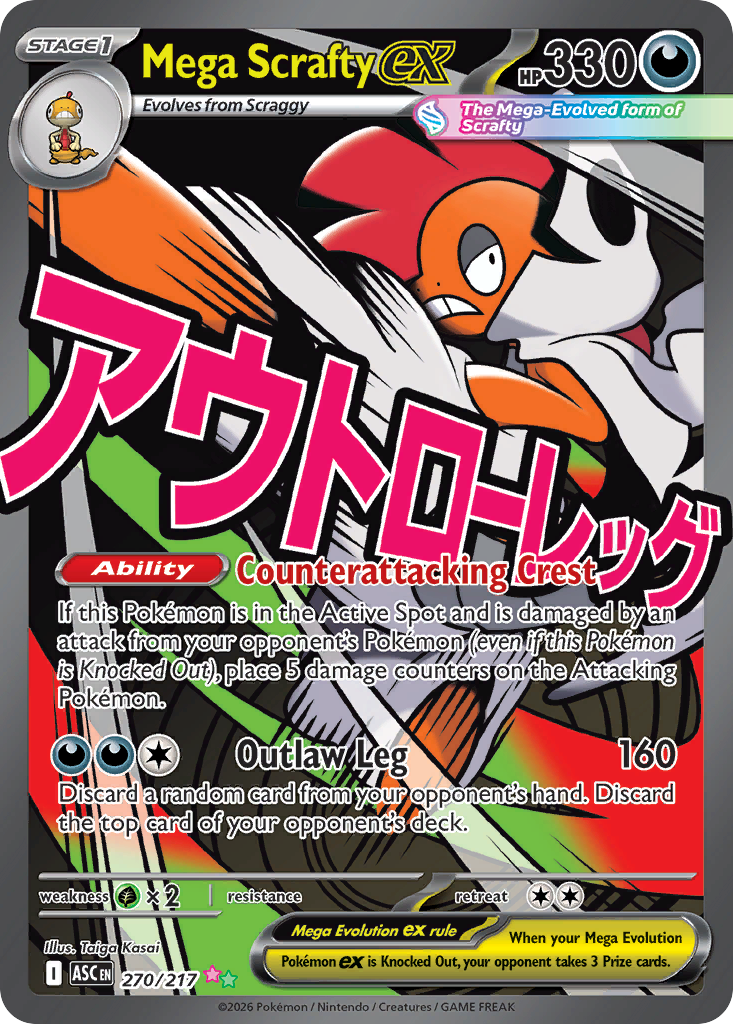 Mega Scrafty ex 270 Ascended Heroes Pokémon card