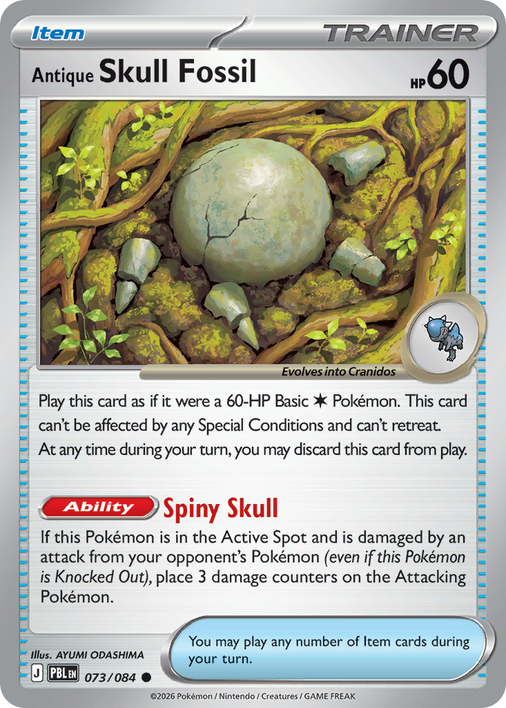 Antique Skull Fossil 73 Pitch Black Pokémon card