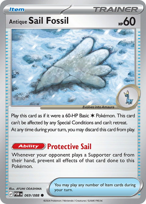 Antique Sail Fossil 69 Perfect Order Pokémon card