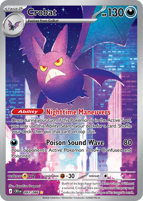 Crobat 93 Chaos Rising Pokémon card