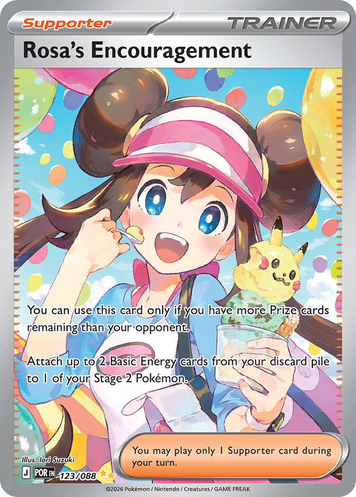 Rosa's Encouragement 123 Perfect Order Pokémon card