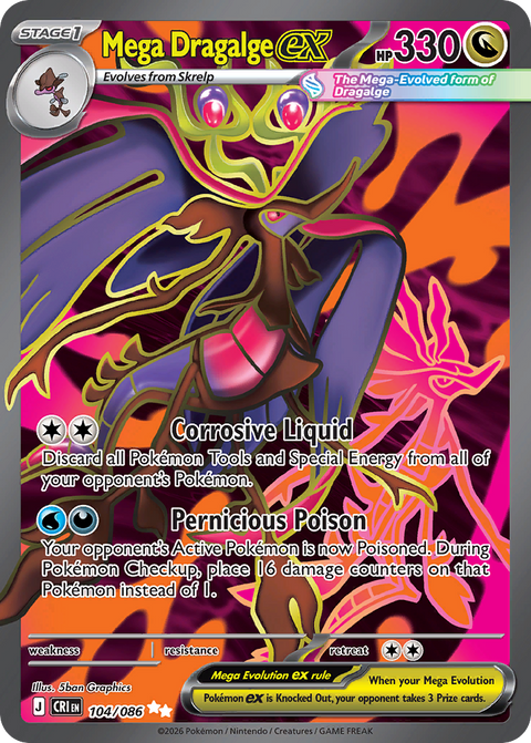 Mega Dragalge ex 104 Chaos Rising Pokémon card