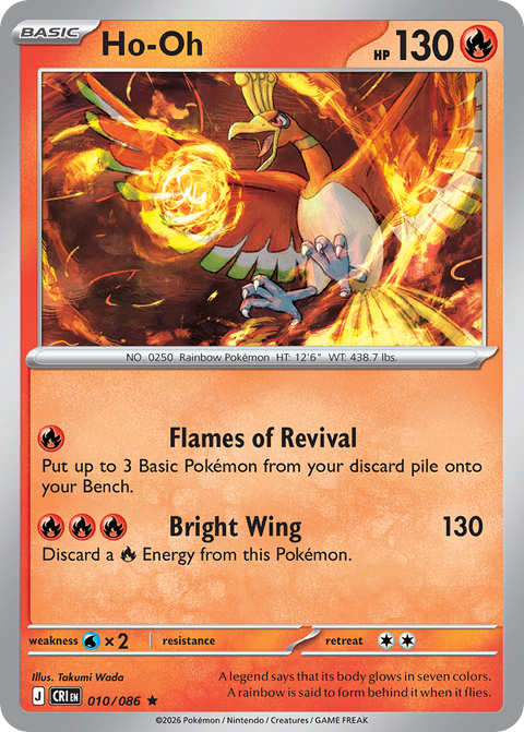 Ho-Oh 10 Chaos Rising Pokémon card