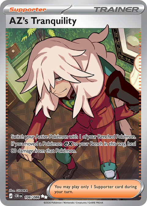 AZ's Tranquility 106 Chaos Rising Pokémon card