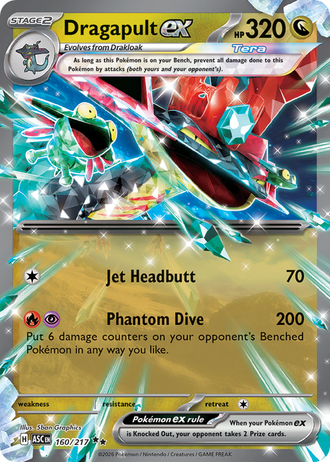 Dragapult ex 160 Ascended Heroes Pokémon card