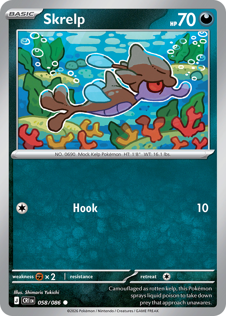 Skrelp 58 Chaos Rising Pokémon card