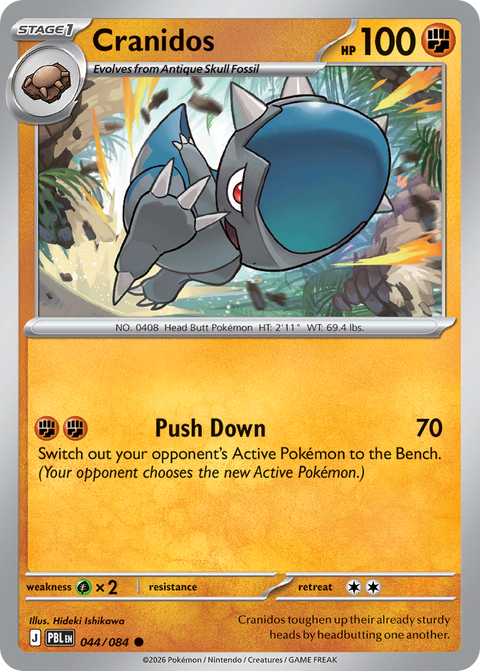 Cranidos 44 Pitch Black Pokémon card