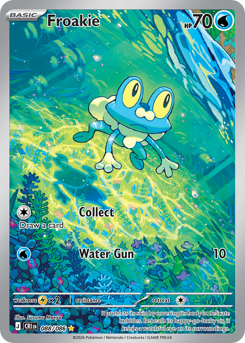 Froakie 88 Chaos Rising Pokémon card