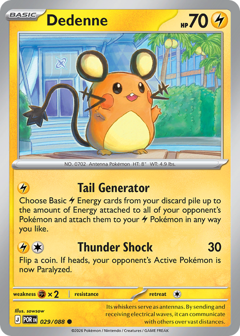 Dedenne 29 Perfect Order Pokémon card