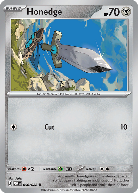 Honedge 56 Perfect Order Pokémon card
