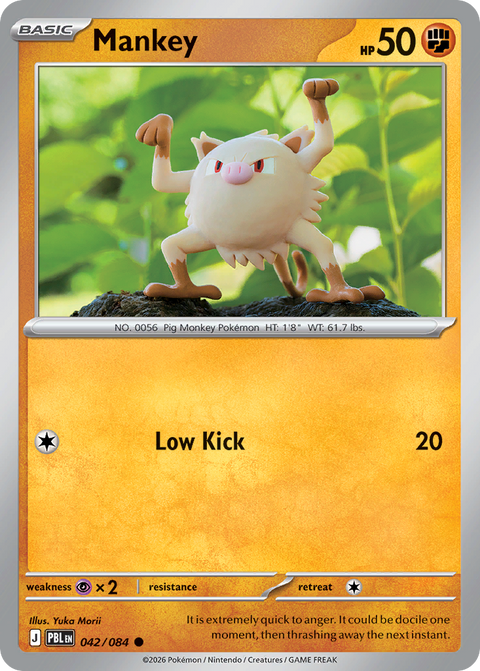 Mankey 42 Pitch Black Pokémon card