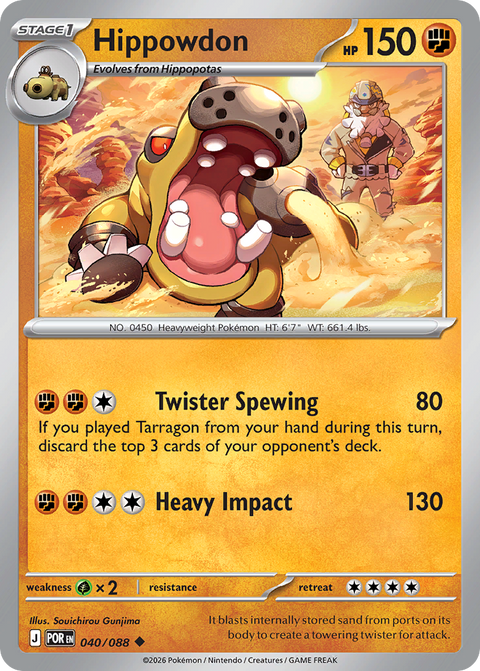 Hippowdon 40 Perfect Order Pokémon card