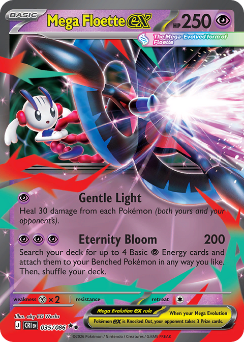 Mega Floette ex 35 Chaos Rising Pokémon card