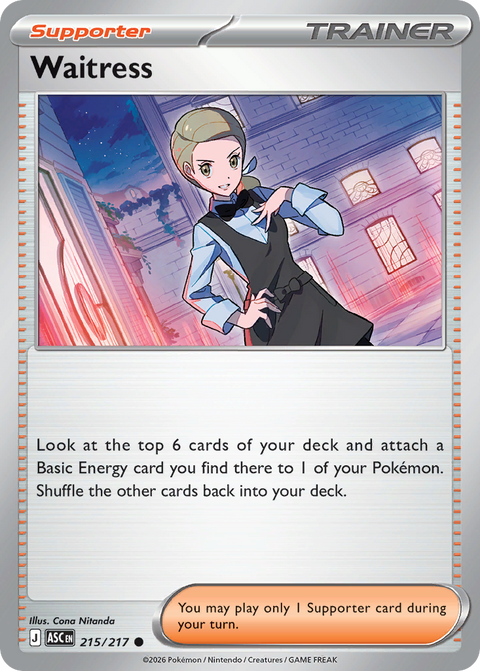 Waitress 215 Ascended Heroes Pokémon card