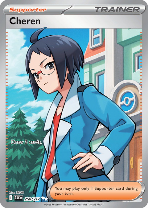 Cheren 258 Ascended Heroes Pokémon card