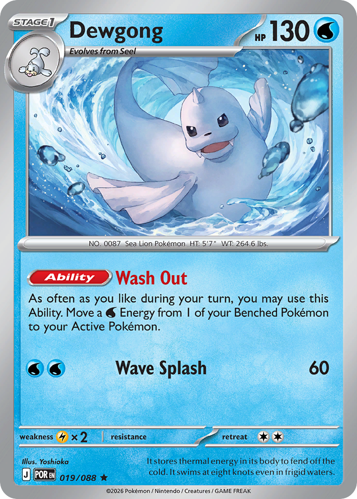 Dewgong 19 Perfect Order Pokémon card