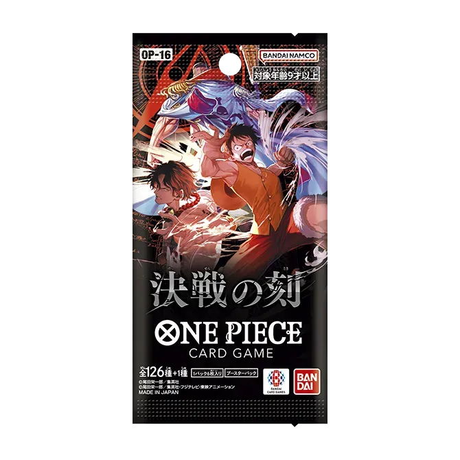 One Piece Card Game: OP-16 - The Time of Battle (Japanese) - Booster Pack