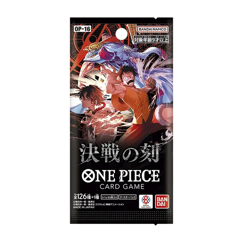 One Piece Card Game: OP-16 - The Time of Battle (Japanese) - Booster Pack